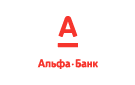 Банк Альфа-Банк в Криводановой
